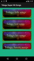 Telugu Super Hit Songs capture d'écran 2