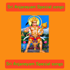 Sri Anjaneya God Special Songs icône