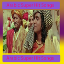 Arabic Super Hit Songs APK