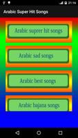 Arabic Super Hit Songs Affiche