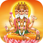 Brahma God Sthothram icône