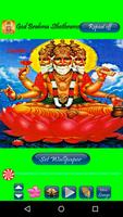 Brahma God Sthothram Affiche