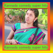Kannada Comedy Super Hits