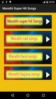 Marathi Super Hit Songs Affiche