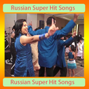 Russian Super Hit Songs APK
