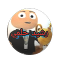 قناة المدرب الافضل APK