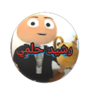 قناة المدرب الافضل icône