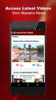 Naxatra News capture d'écran 3