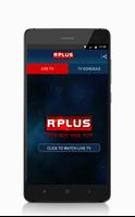 Rplus News Channel تصوير الشاشة 1