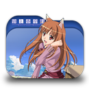 Spice Anime Wolf Live Wallpapers APK