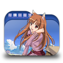 APK Spice Anime Wolf Live Wallpapers