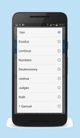Biblehub স্ক্রিনশট 1