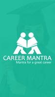 Career Mantra पोस्टर