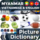 Picture Dictionary MY-VI-EN иконка