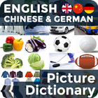 Picture Dictionary EN-CN-DE icon