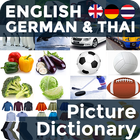 Picture Dictionary EN-DE-TH icône