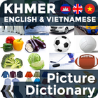 Picture Dictionary KH-EN-VI icono