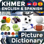 Picture Dictionary KH-EN-ES icône