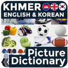 Picture Dictionary KH-EN-KO-icoon