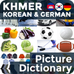 Picture Dictionary KH-KO-DE