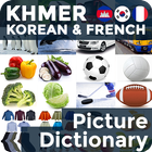 Picture Dictionary KH-KO-FR ikona