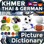 Picture Dictionary KH-TH-DE アイコン