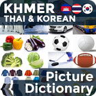 Picture Dictionary KH-TH-KO Zeichen