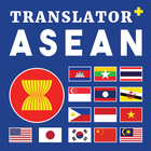 Translator Plus for ASEAN icon