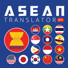 ASEAN Translator Pro icono