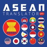 ASEAN Translator Pro