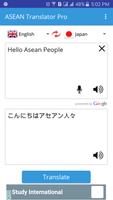 ASEAN Translator Pro اسکرین شاٹ 1