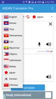 ASEAN Translator Pro captura de pantalla 2