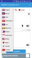 ASEAN Translator Pro capture d'écran 2