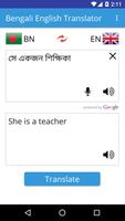 Bengali English Translator gönderen