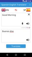 Spanish English Translator screenshot 1