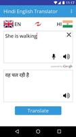 Hindi English Translator Screenshot 1
