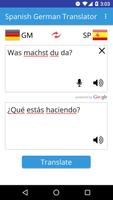 Spanish German Translator screenshot 1