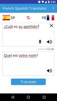 French Spanish Translator capture d'écran 1