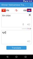 Khmer Vietnamese Translator স্ক্রিনশট 1