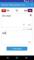 Khmer Vietnamese Translator ภาพหน้าจอ 1