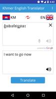 Khmer English Translator Affiche