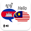 Khmer Malay Translator