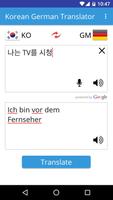 Korean German Translator پوسٹر