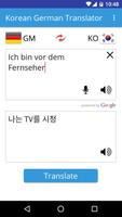 برنامه‌نما Korean German Translator عکس از صفحه