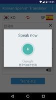 Korean Spanish Translator 截图 2