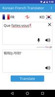 Korean French Translator Ekran Görüntüsü 1