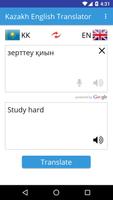 Kazakh English Translator Cartaz