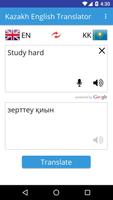 Kazakh English Translator syot layar 1