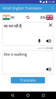 Hindi English Translator bài đăng