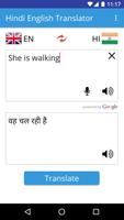 Hindi English Translator capture d'écran 1